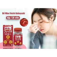 Viên Uống Bổ Máu Kobayashi 120 Viên Nhật Bản, giúp bổ sung sắt, axit folic và vitamin B12, hỗ trợ sản sinh tế bào hồng cầu, cải thiện tình trạng thiếu máu, giảm mệt mỏi, hoa mắt, chóng mặt và da xanh 