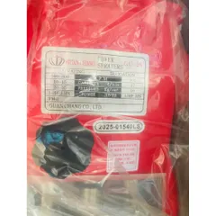 ĐẦU XỊT TỰ ĐỘNG GUAN CHANG GC-26 1HP