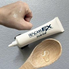 Tuýp gel bôi mụn cóc, tăng sừng Ipocare EX Gel, tuýp 25g - Hỗ trợ làm mềm nốt sừng | Brain Cosmos Nhật Bản