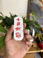 Miếng dán A Di Đà Phật - trang trí lá gió, sổ chép kinh - In Decan