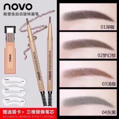 SET BỘ 4 CHÌ MÀY 2 ĐẦU+ 3 KHUÔN KẺ MÀY 792766