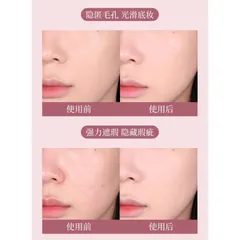 Kem nền Che Khuyết Điểm Lameila đem tới cho bạn một lớp che phủ hoàn toàn tự nhiên 792877