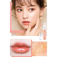 Son Dưỡng Môi Dạng Lỏng Giữ Ẩm Chống Khô Môi 793008