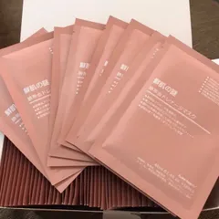 Mặt Nạ dưỡng trắng da cao cấp Nhật Bản 793067