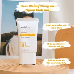 Kem Chống Nắng Innisfree SPF50 PA++++ giúp dưỡng ẩm nâng tone, dưỡng da Tone Up Watering/ Triple-Shield 50ml 793140