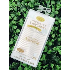 Kích Mí Dạng Lưới Cực Tự Nhiên Không Lộ Vân 120 Cặp 793182