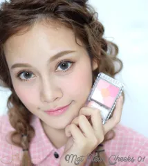Phấn má hồng Canmake Glow Fleur Cheek Kèm cọ 793217