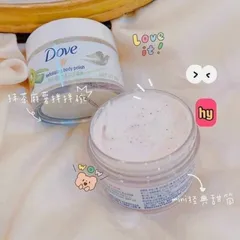 Kem Dove giúp tẩy tế bào chết chăm sóc da 50g 793310