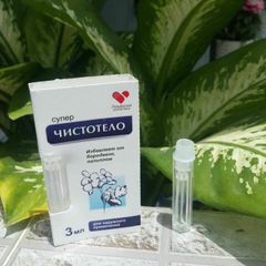 Gel Dvelinil giảm nốt ruồi, mụn cóc, mụn thịt, sẹo lồi – Nga 793318