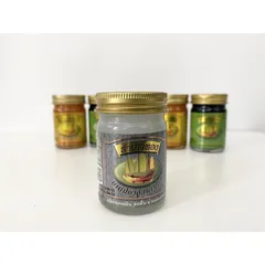 CAM KẾT CHÍNH HÃNG THÁI LAN] Dầu Cù Là Xoa Bóp Cánh Buồm  - MÀU TRẮNG - Mùi Bạc Hà - 50gr 793479