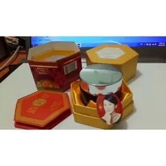 Kem dưỡng da Nhật bản giảm thâm, nám trắng da 793510