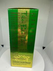Tiêu Ban Thủy - hỗ trợ mẫn ngứa. dị ứng mề đay