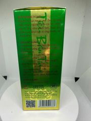 Tiêu Ban Thủy - hỗ trợ mẫn ngứa. dị ứng mề đay