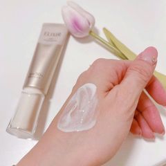 Kem Dưỡng Ngày Shiseido Elixir 35ml, Nó tích hợp 3 trong 1 gồm: sữa dưỡng ẩm, kem lót trang điểm và kem chống nắng bảo vệ da