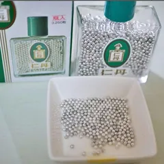 Viên Ngậm Jintan Silver Giảm Ho, Say Xe 3250 Viên, sản phẩm giúp làm dịu cổ họng, giảm ho, chống say tàu xe, khử mùi hôi miệng và hỗ trợ tiêu hóa kém