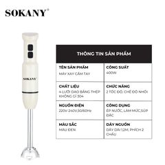Máy Xay Cầm Tay 400W SOKANY – Sự Lựa Chọn Hoàn Hảo Cho Căn Bếp Của Bạn