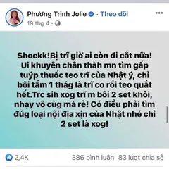 Kem Bôi Trĩ Chữ A Nội ĐỊa Nhật Bản Boraginol A 20g - Kem Bôi Hỗ Trợ Giảm Đau Rát, Sưng Ngứa