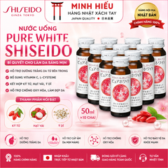 Nước Uống Trắng Da Shiseido Pure White Nhật Bản – Hỗ Trợ Da Rạng Rỡ, Đẹp Tự Nhiên