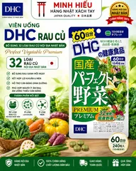 Viên Uống Rau Củ DHC Nhật Bản 60 Ngày – 32 Loại Rau Nội Địa, Lợi Khuẩn & Men, Hỗ Trợ Tiêu Hóa