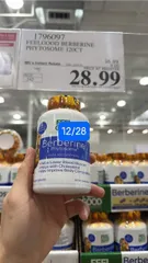 Viên uống Feel Good Berberine Phytosome High Absorption |120 viên| Hỗ trợ hạ đường huyết & Giảm mỡ máu [SP Chuẩn Mỹ]