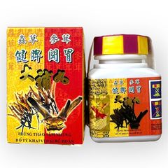 Viên uống tăng cân Trùng thảo sâm nhung bổ tỳ khai vị đại bổ hoàn - Xuất xứ Malaysia giúp ăn ngon miệng, ngủ ngon - Mã 1407