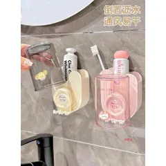 kệ để bàn chải kèm cốc úp ngược – gọn gàng, sạch sẽ cho mọi gia đình