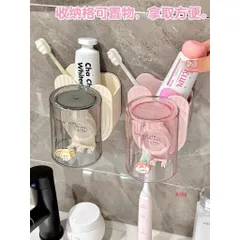 kệ để bàn chải kèm cốc úp ngược – gọn gàng, sạch sẽ cho mọi gia đình