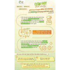 [Quà tặng] Cơm hạt dinh dưỡng mix các loại đậu và hạt ăn liền tiện lợi 160g TÂM MINH FOODS