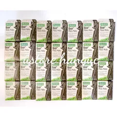 Tăm chỉ nha khoa than hoạt tính 2 in 1 Piksters Eco Floss Picks thân thiện với môi trường