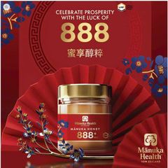 (Phiên bản giới hạn) Mật ong Manuka Úc mgo 888+ - thích hợp làm quà tặng Manuka honey