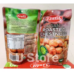 [Hộp 10 túi] Hạt Dẻ Rang Hữu Cơ Galil Organic Roasted Chestnuts