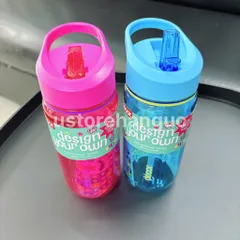 Bình Nước Décor Cho Bé có Sticker 500ml Kids Water Drink Bottle
