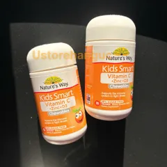 Viên Nhai Bổ Sung Vitamin-Kẽm-D3 cho bé từ 2 tuổi | Nature's Way Kids Smart Vitamin C+ZinC+D3