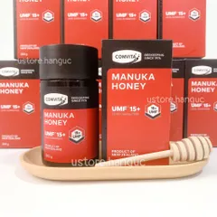 Mật ong Manuka Comvita (có quà tặng) - duy trì sức khỏe, tốt cho hệ tiêu hóa, hô hấp [Comvita 15+ 250g]