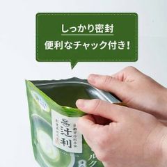 Bột Trà Xanh Uji Matcha Milk Tsujiri 190g Nhật Bản – Vị Matcha Thanh Thơm, Ngọt Dịu, Béo Mịn