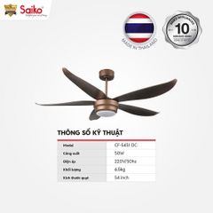 Quạt Trần Saiko CF-5450 DC 5 Cánh