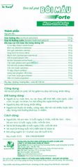 Siro hỗ trợ giảm ho, bổ phế Bối Mẫu Forte Mom And Baby (125ml)