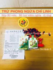 Trừ Phong Ngứa Chỉ Linh - Vall Boon Jue Fong Zhi Yang Lin Hôp 30 Viên Hỗ Trợ Ngứa, Viêm Da
