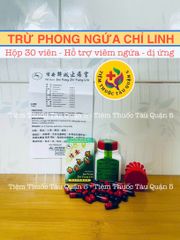 Trừ Phong Ngứa Chỉ Linh - Vall Boon Jue Fong Zhi Yang Lin Hôp 30 Viên Hỗ Trợ Ngứa, Viêm Da