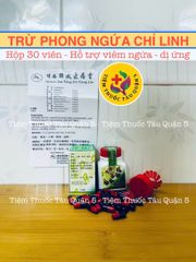 Trừ Phong Ngứa Chỉ Linh - Vall Boon Jue Fong Zhi Yang Lin Hôp 30 Viên Hỗ Trợ Ngứa, Viêm Da