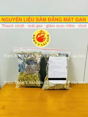 (1 GÓI) Sâm Đắng Mát Gan - Thanh Lọc Cơ Thể Gói 5-10 Lít Nước