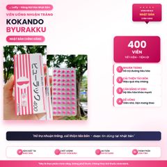 Viên Uống Nhuận Tràng Kokando Byurakku 400 Viên Nhật Bản - Hỗ Trợ Táo Bón, Thông Ruột, Dễ Đi Ngoài