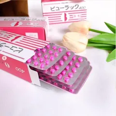 Viên Nhuận Tràng Kokando  Byurakku  400 Viên Nội Địa Nhật Bản - Hỗ Trợ Cải Thiện Táo Bón, Đầy Hơi, Chướng Bụng