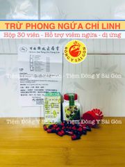 Vall Boon jue Zhi Yang Lin - Trừ Phong Ngứa Chỉ Linh Hộp 30 Viên
