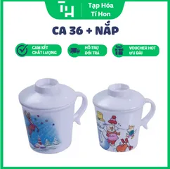 Ca 36 + Nắp (Hoa văn ngẫu nhiên) (TH622)