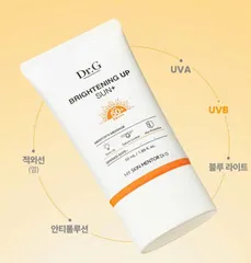 KEM CHỐNG NẮNG SÁNG DA DR.G BRIGHTENING UP SUN SPF50+ PA+++ 50ML chân ái da dầu – da hỗn hợp – da nhạy cảm