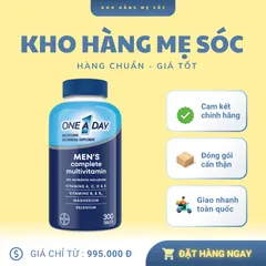 Vitamin tổng hợp cho nam dưới 50 tuổi One A Day Men’s Complete Multivitamin 300 viên - MẸ SÓC