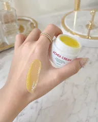 Kem Gom Cồi Mụn Acnex Cream