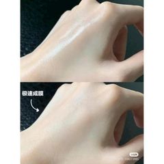 ￼Xịt Khóa Lớp Trang Điểm Urban Decay All Nighter Makeup Setting Spray 118ml