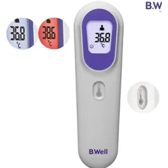 Nhiệt kế hồng ngoại Swiss TH-7000 – Đo nhanh, không tiếp xúc, bảo hành 2 năm toàn quốc B.well